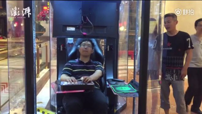 China mall introduces 'husband storage' pods for shopping wives