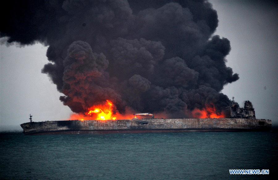 Burning tanker off Chinese coast 'in danger of exploding'