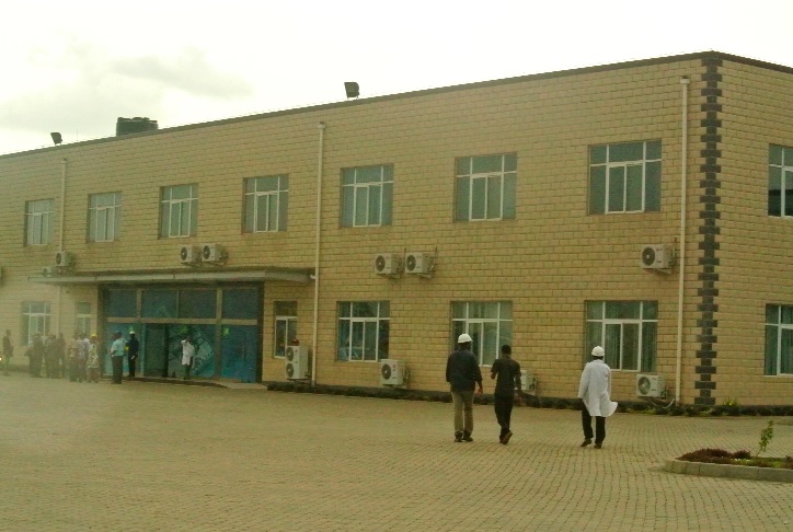 Frontage of the Accra Compost and Recycling Plant.