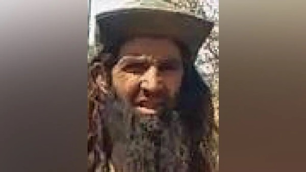 The US government released this image of Abu Huzeifa when it called for information on his whereabouts