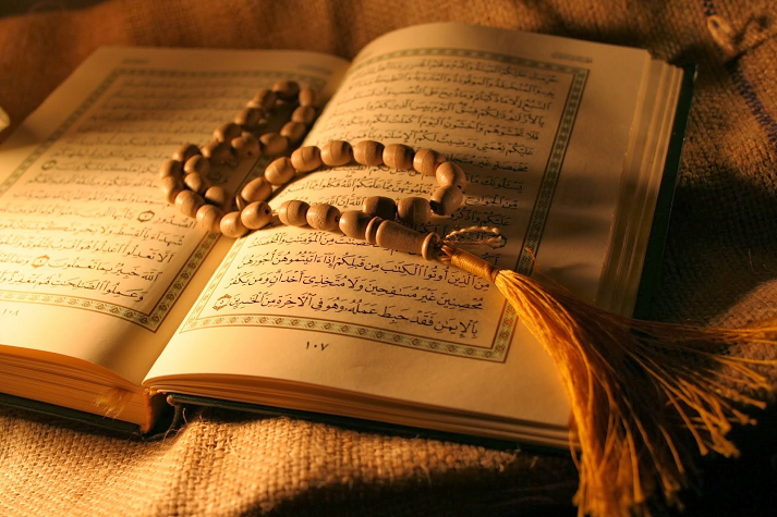 The Quran, the True Book of God, says: "It is God Who has made the night for you, that you may rest therein, and the day to see. 