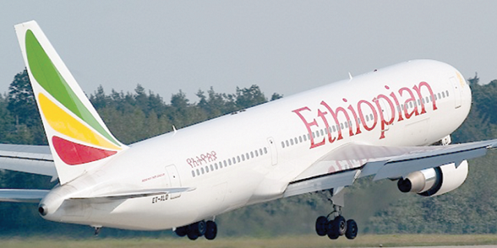 Ethiopian  Airlines is a leading African airline that is helping to grow other regional airlines