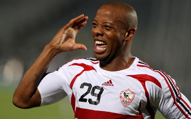 Junior Agogo