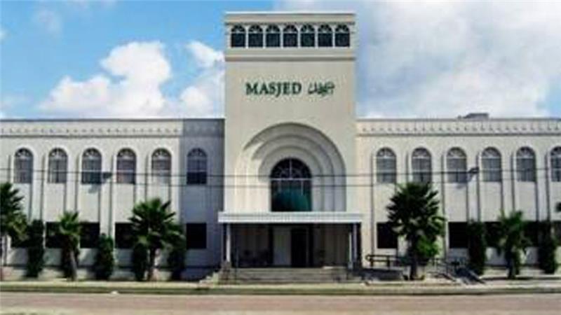 Muslim doctor 'shot and stabbed' at Texas mosque