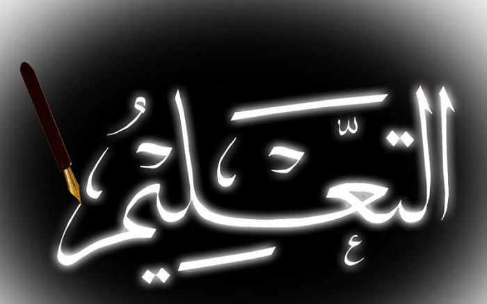 Islamic schools commend govt for decision to make Arabic examinable