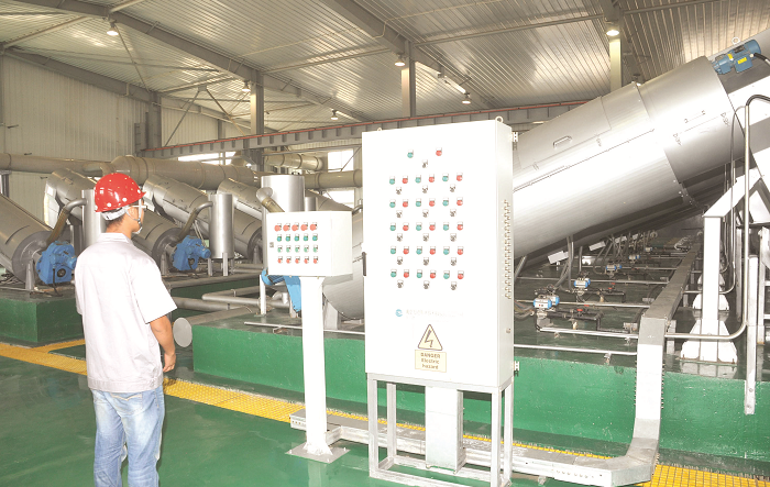 The newly constructed Mudor faecal treatment plant in Accra 