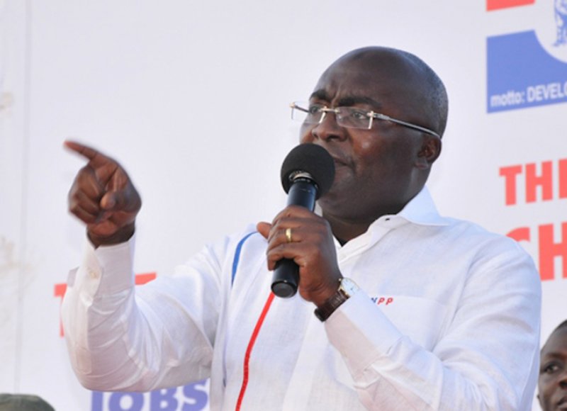 Dr Mahamudu Bawumia - The vice presidential candidate of the NPP