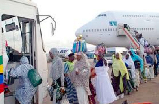 2016 Hajj - The Tamale experience