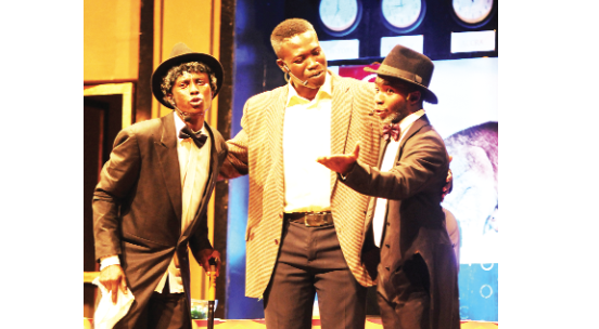 A scene of the play