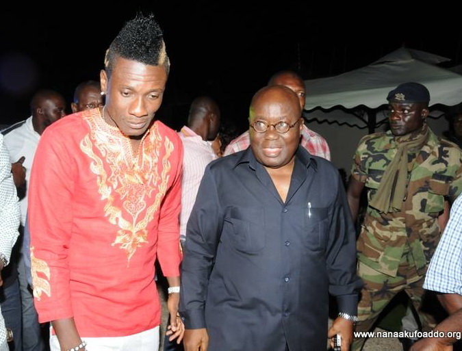 Asamoah Gyan: I don’t fund politics