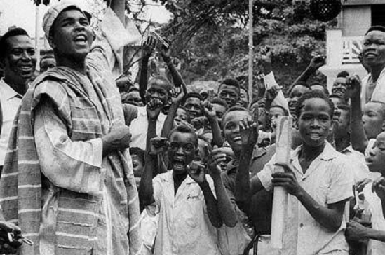 Poetry, music, film night for Ali at Gold Coast