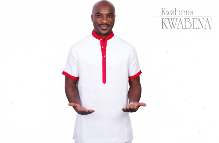 Third Save A Life concert