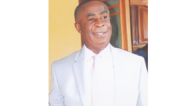 Mr Kwabena Bempong
