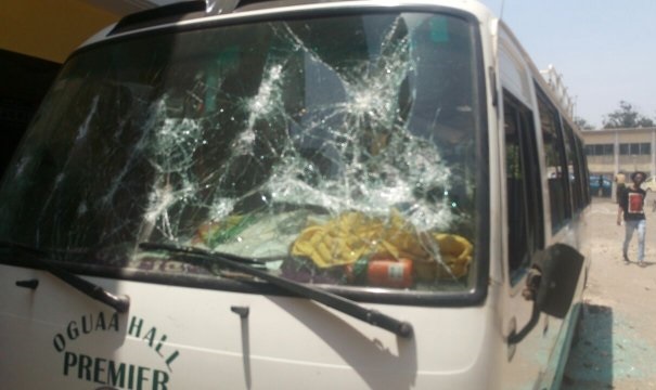 Why UCC rusticated 22 students