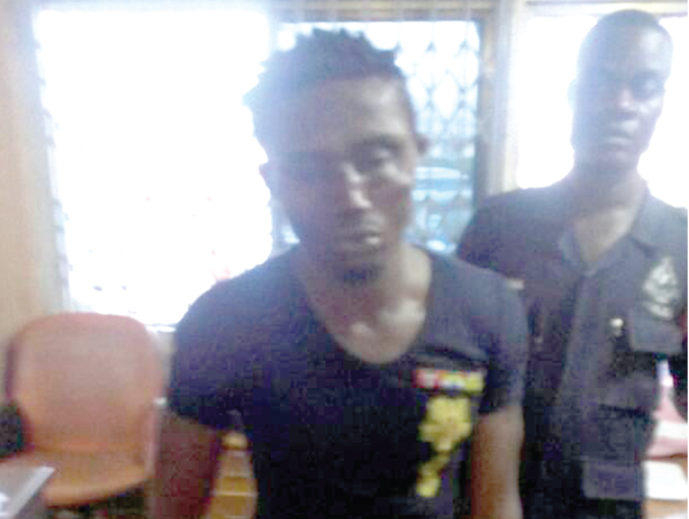 Dickson Ofori, the suspect.