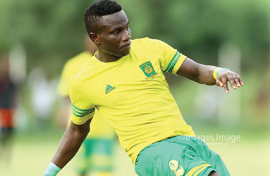 Nicholas Gyan