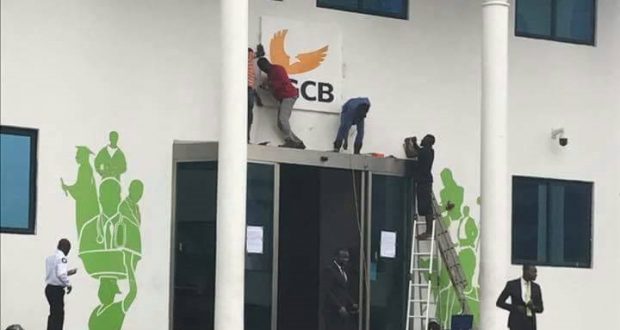 The headquarters of UT Bank at Airport being rebranded GCB Bank