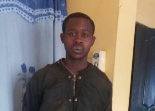 The suspected robber