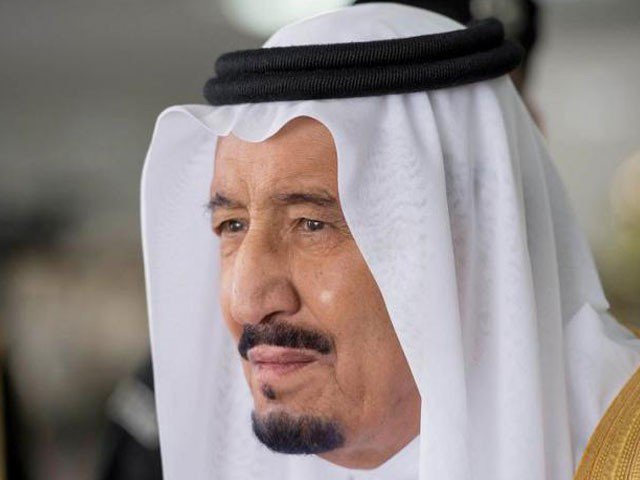 King Salman bin Abdulaziz Al Saud 