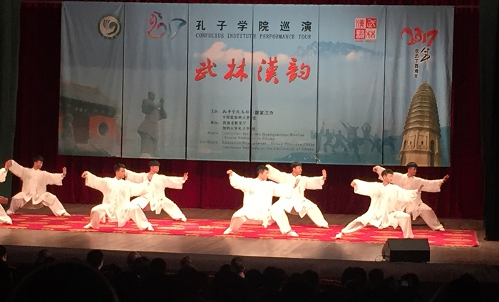 Chinese cultural troupe “Wulin Hanyun” performs in Accra