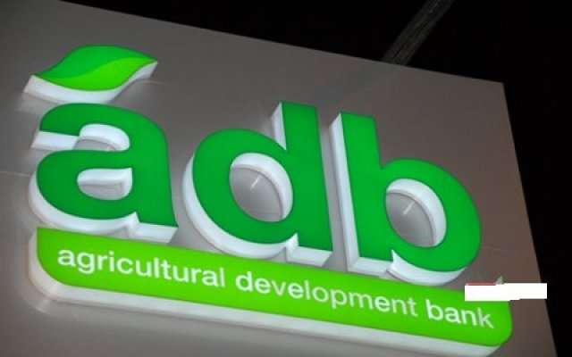 Banks should take a cue from ADB 