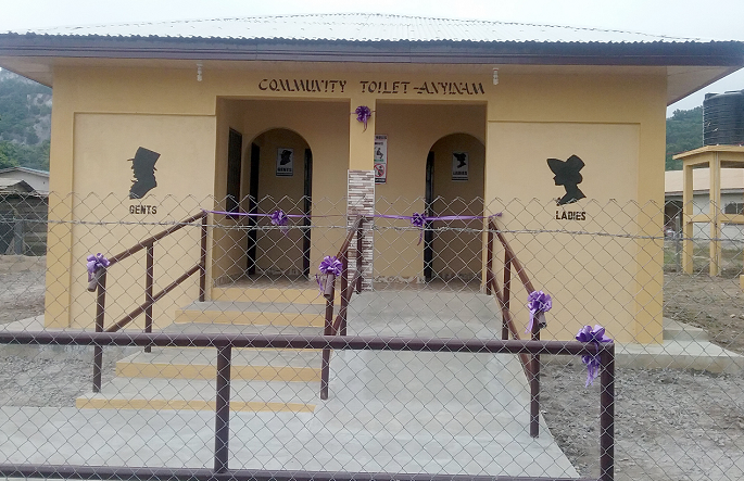 The water closet toilet facility