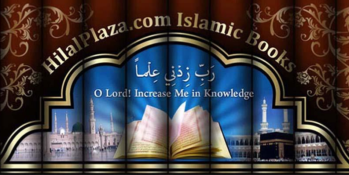Book on Islamic education in Ghana launched