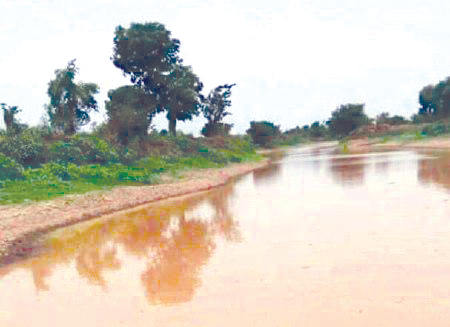 The Daka River 