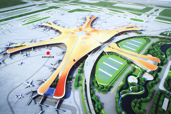 A glimpse of the airport when completed