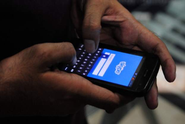 Zambia to introduce tax on internet phone calls