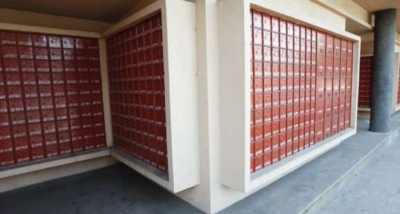 The post office as a  strategic delivery channel for financial inclusion
