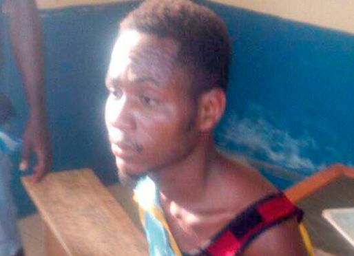 Alex Tetteh, the suspect