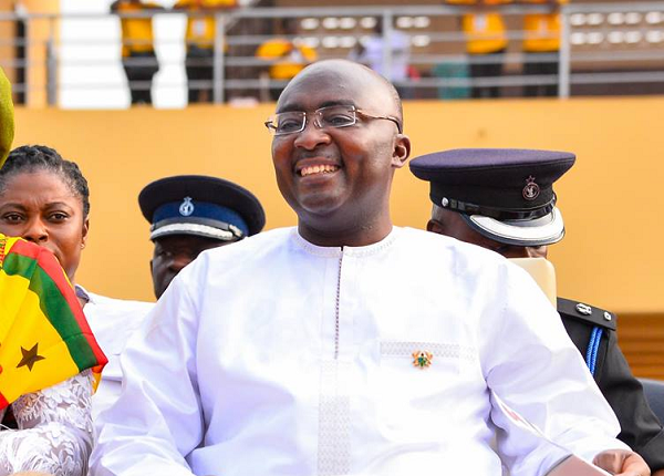 Vice President Dr Mahamudu Bawumia