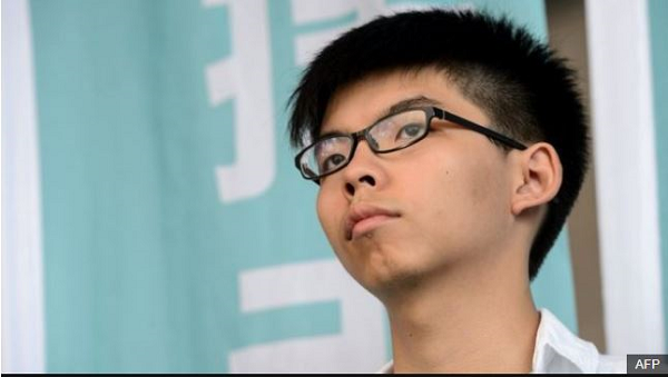 21-year-old receives second jail term over 2014 protests