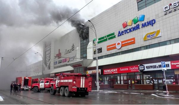 Russia fire: Children killed in shopping centre blaze