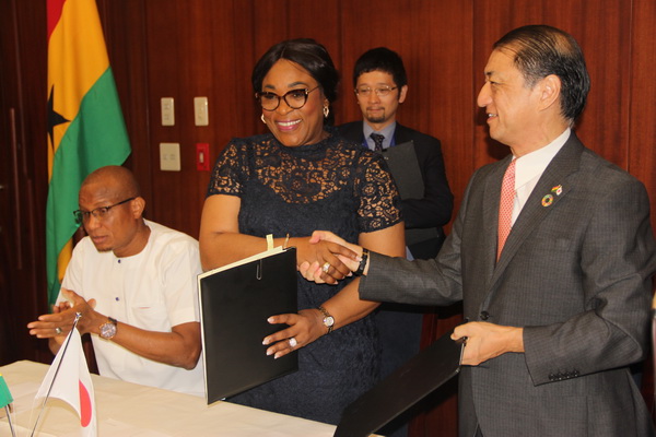 Japanese Embassy presents grant to GBC, four others 