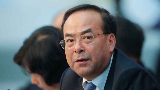 Sun will have all his "illegal gains" confiscated
