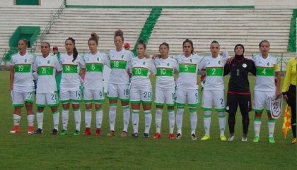 AWCON 2018: Ghana's opening day opponents Algeria suffer loss