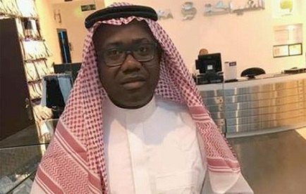 Former Ghana Football Association (GFA) President Kwesi Nyantakyi