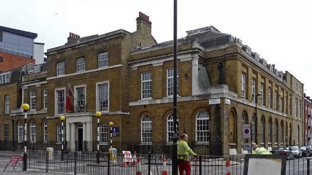 Teacher banned for life after marrying 13-year-old girl