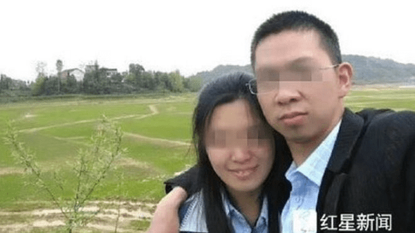  The man's alleged plan to claim an insurance payout went tragically wrong 