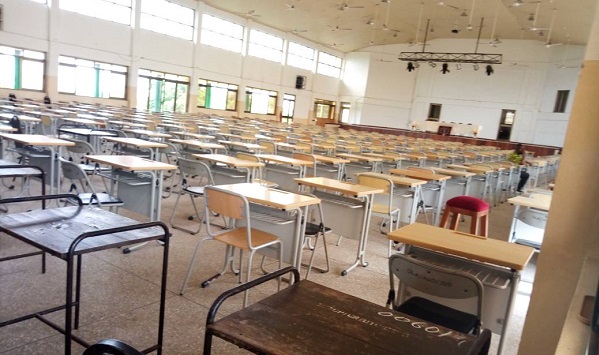 Cape Coast: Teacher Licensure Exam candidates left in limbo