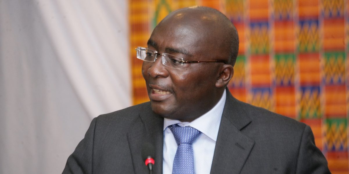 Dr Mahamudu Bawumia