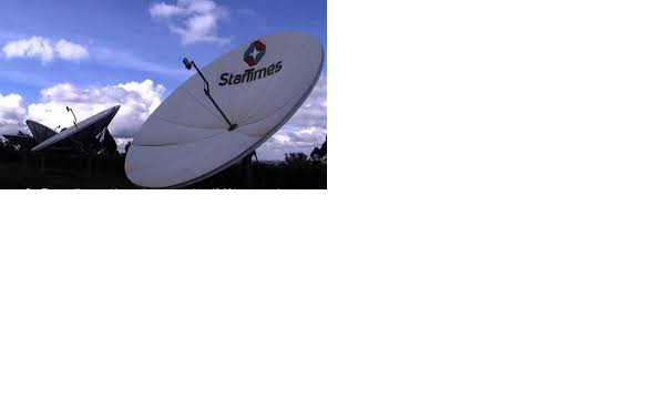 China-aided satellite TV Project