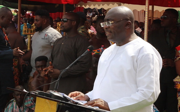 Dr. Mahamudu Bawumia, Vice President