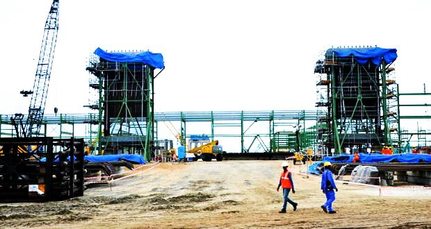 Report on establishment of fertiliser plant in Ghana ready