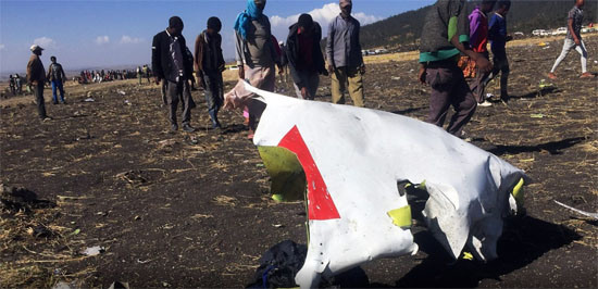Ethiopian Airlines 'black box found'
