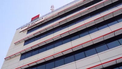 Societe Generale Ghana completes rights issue, increases stated capital