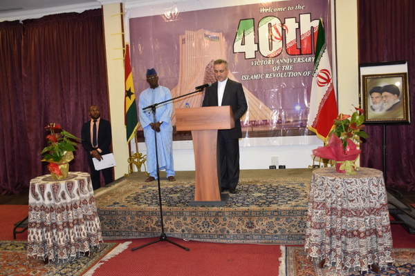 Iranian Ambassador Maleki, delivering his address