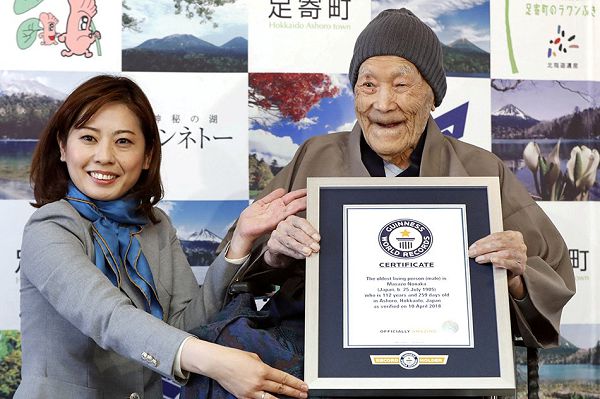 The World’s Oldest Man Dies In Japan At 113
